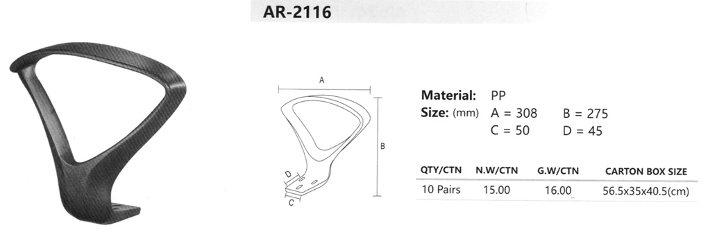 Brazo Fijo AR-2116 para Silla de Oficina 