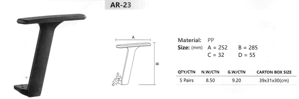Brazo Fijo AR-11 para Silla de Oficina 