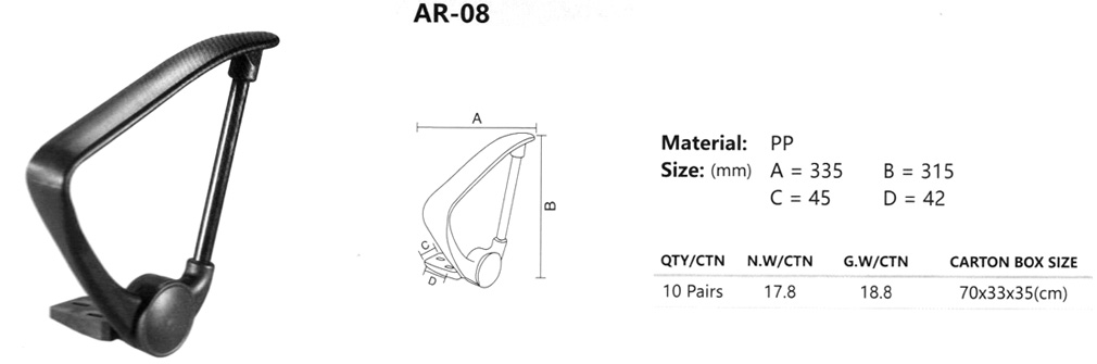 Brazo Fijo AR-8 para Silla de Oficina 