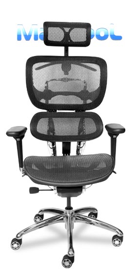 Silla de Oficina 360&deg;