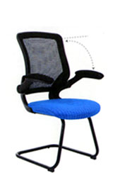 Silla Interlocutora Akuma